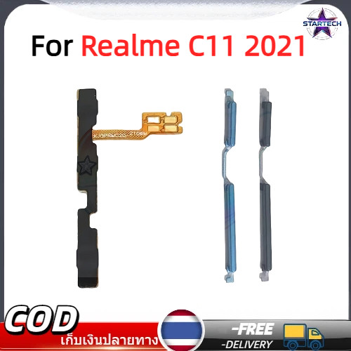 New ปุ่มปรับระดับเสียงสวิตช์เปิดปิดสายเคเบิล Flex สําหรับ OPPO Realme C11 2021