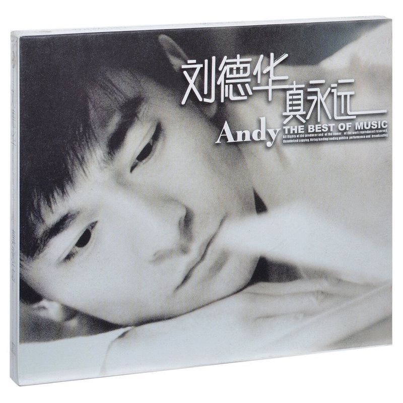 และ Andy Lau Album Forever cd 1995 อัลบั้ม CD+Lyrics Book aq7.16