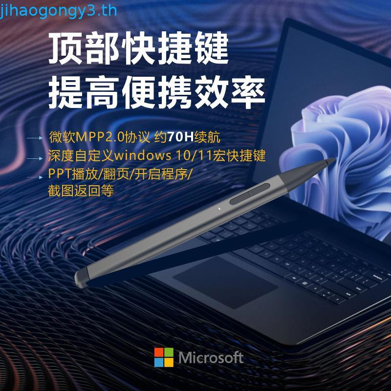 Honor Choice สมาร์ทเชื่อมต่อ Stylus สําหรับ Honor pad 9/Honor Pad X9a/Honor Pad 10/Honor Pad V9/Hono