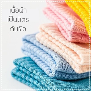 [Meritkid] สนับเข่าเด็ก รองคลาน สำหรับเด็กหัดคลาน ปลอดภัยต่อลูกน้อย