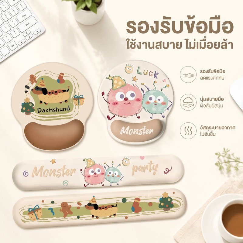 ชุดแผ่นรองเมาส์พร้อมที่รองข้อมือ เมมโมรี่โฟม กันลื่น ลายการ์ตูน ที่วางคีย์บอร์ด
