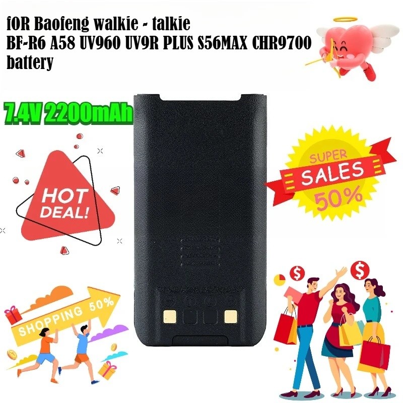 7.4V 3800mAh สําหรับ Baofeng วิทยุกันน้ํา BF-R6, A58, UV960, UV9R PLUS, S56MAX, CHR9700 Walkie - Tal
