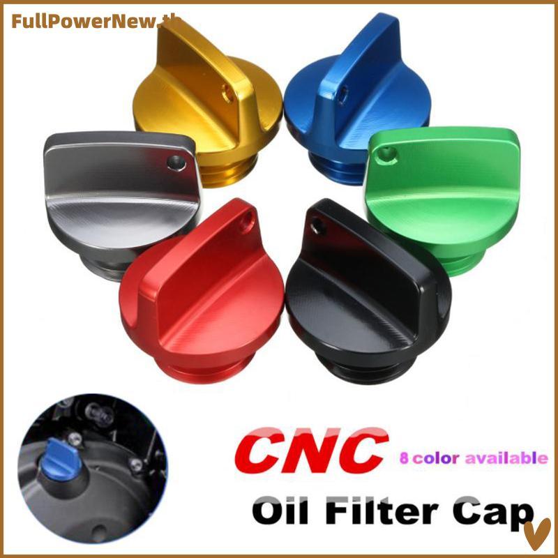 POWER M20*2.5 น้ํามันปลั๊กสําหรับ CRF250R CRF450R CRF250L/M สําหรับ YZ 68 85 125 250 YZ1250 YZ250 YZ