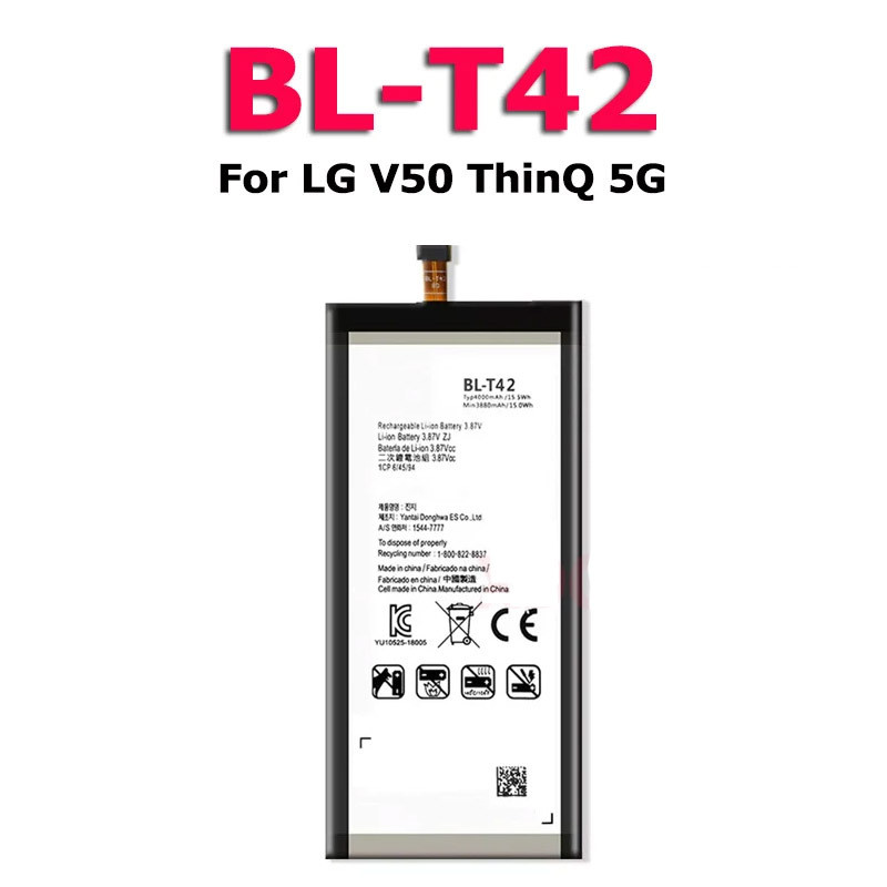 เหมาะสําหรับ LG V50 V50ThinQ LGV50 G8X โทรศัพท์มือถือ BL-T42 แบตเตอรี่ในตัว G8xThinQ ไฟฟ้า Board