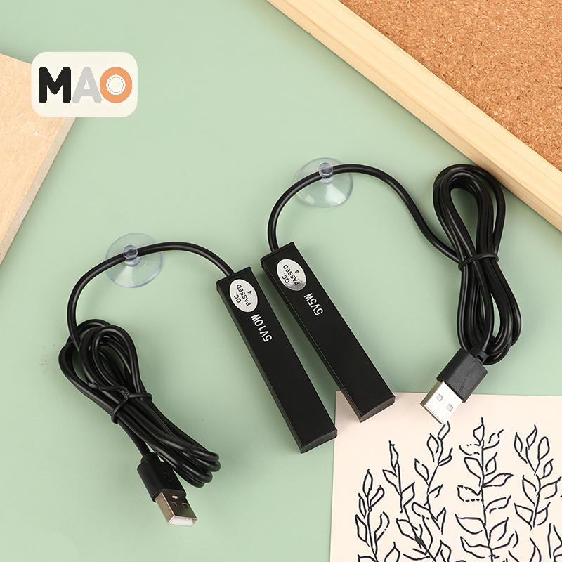 [MT] 1 PC 5/10W Mini Aquarium เครื่องทําความร้อน USB ชาร์จสําหรับถังปลาขนาดเล็กเครื่องทําความร้อนประ