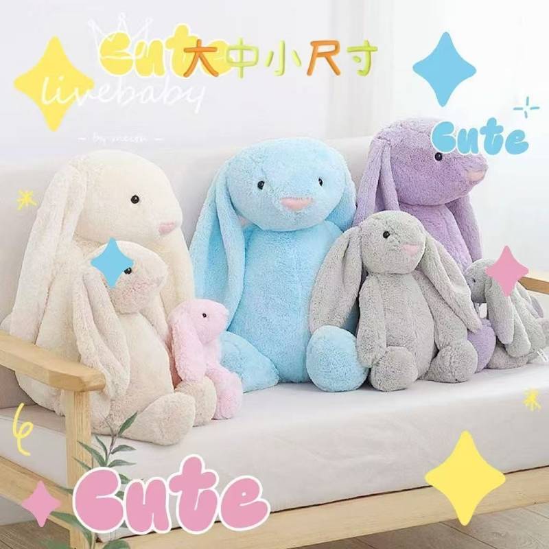 Cute Rabbit Doll Plush Toy Comfort Doll Children's Girlfriend Doll ffGc