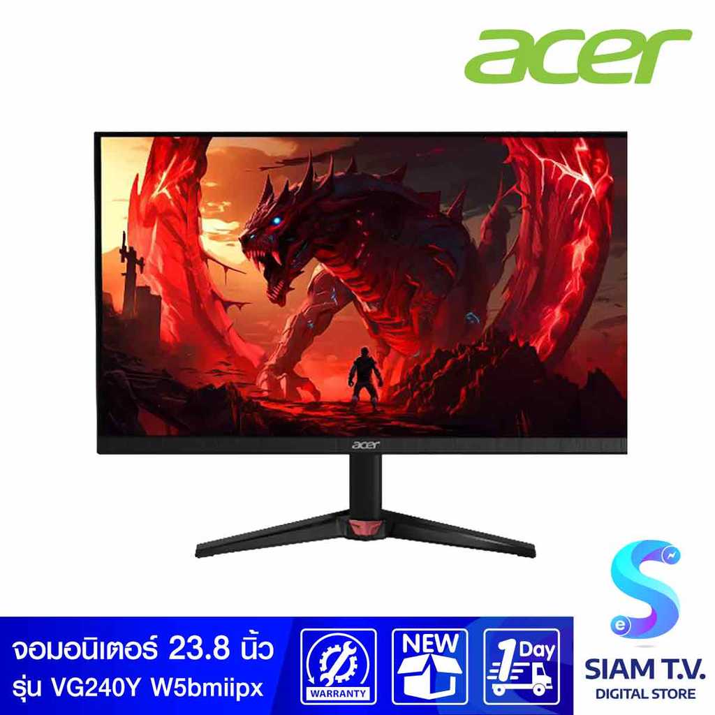 MONITOR (จอมอนิเตอร์) ACER NITRO VG240Y W5BMIIPX - 23.8 INCH โดย สยามทีวี by Siam T.V.