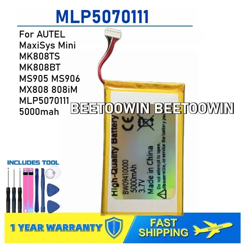 สําหรับ AUTEL MaxiSys Mini MK808TS MK808BT MS905 MS906 MX808 808iM MLP5070111 แบตเตอรี่เครื่องตรวจจั
