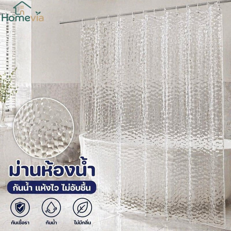 ม่านอาบน้ํา Clear EVA 3D Water Cube กันน้ําแม่พิมพ์ทน 12 ตะขอหน้าจออาบน้ําความเป็นส่วนตัว