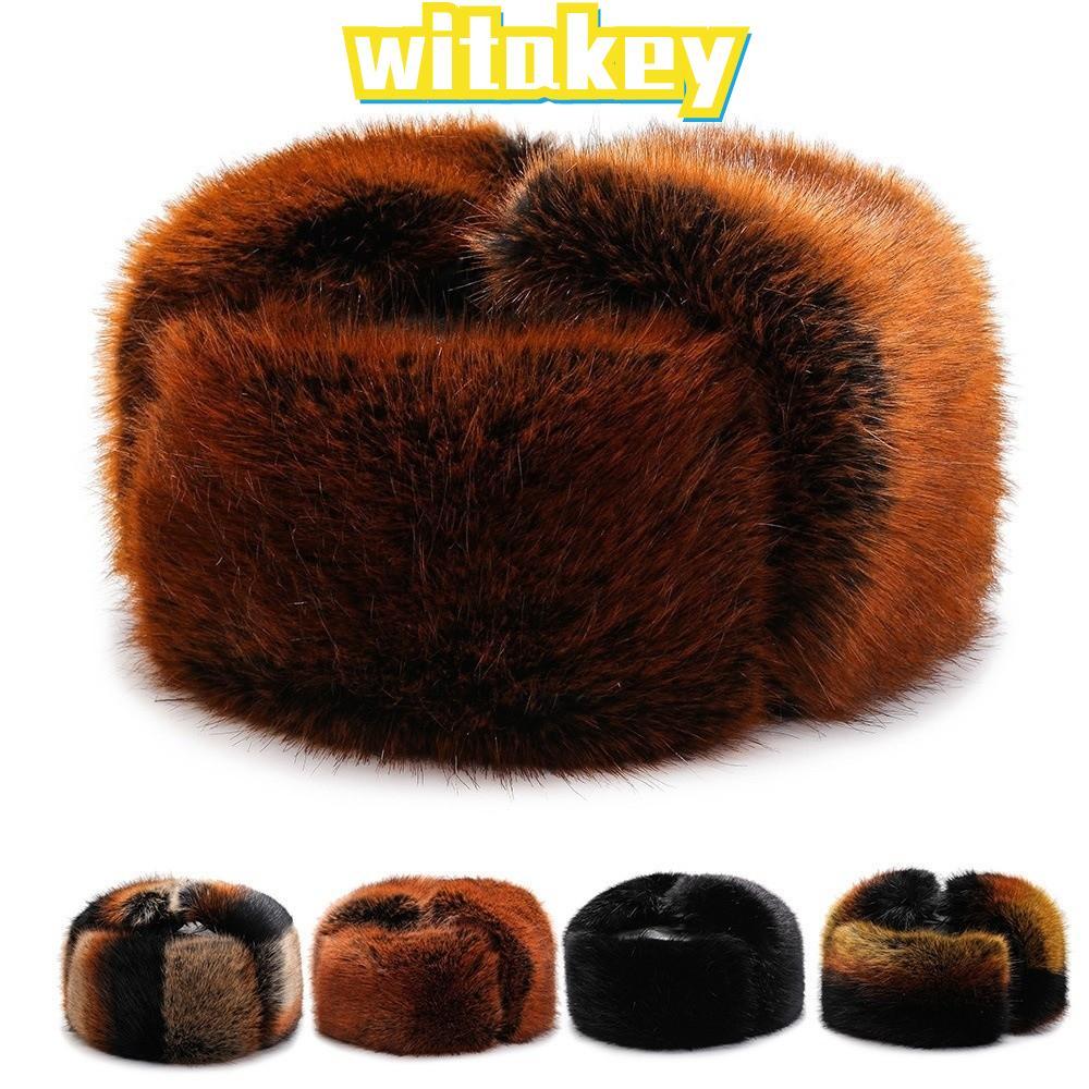 WITAKEY Bomber Hat, Plush Thicken Landlord Hat,แฟชั่นWindproof Keep WarmRussian Ushanka Hat Winter