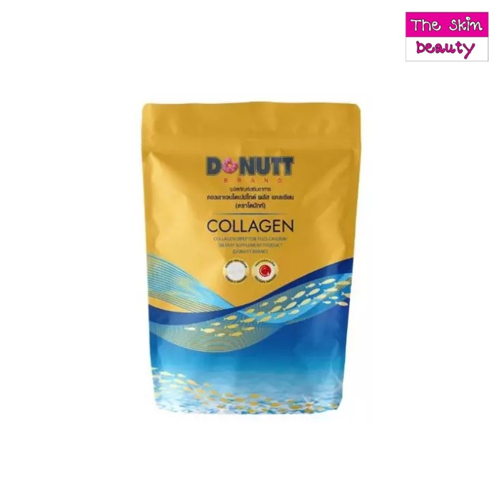 Donutt Collagen Dipeptide โดนัท คอลลาเจนไดเปปไทด์ พลัสแคลเซียม (1 ถุง 120 กรัม)