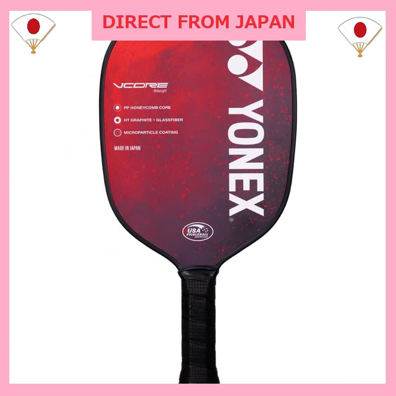 YONEX Pickleball Paddle VCORE PCL-01VCYX for Pickleball