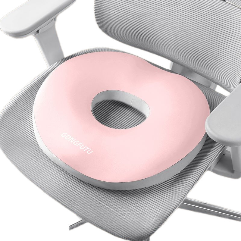 Pelvic support cushion for postpartum relief for pregnant women12y New maternity seat cushion for re