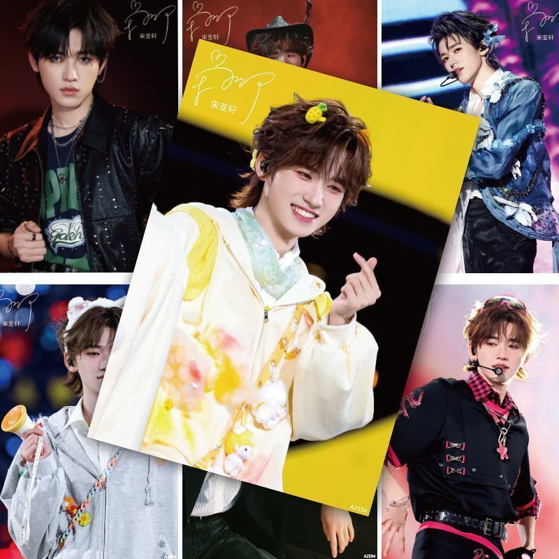 Song Yaxuan A4 วอลล์เปเปอร์โปสเตอร์ขนาดใหญ่ HD Times Youth League ครบรอบ 6 ปีคอนเสิร์ตสินค้าวอลล์เปเ