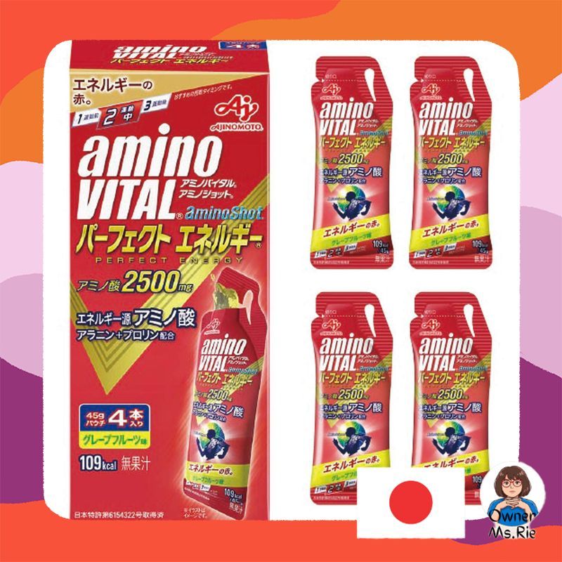 Amino Vital Amino Shot Perfect Energy - Instant Energy Boost Supplement