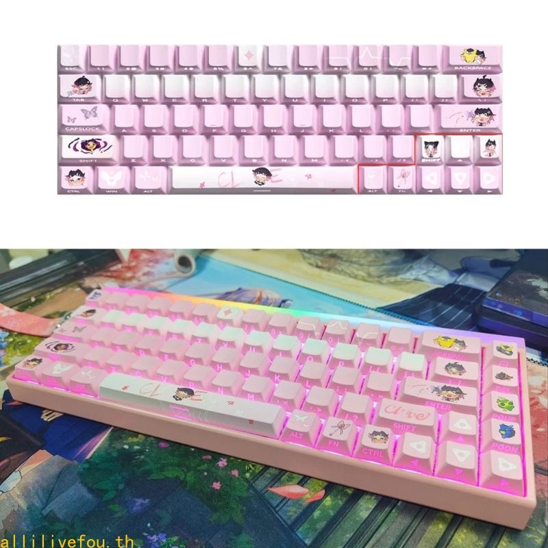 LIVE 64 74Key พิมพ์ด้านข้าง Keycaps Backlit Keycap สําหรับ 61 64 68 คีย์บอร์ด