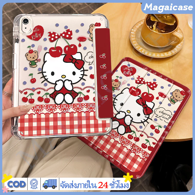 💥 พร้อมส่ง 💥เคสไอแพดแบบพับ Y ลายการ์ตูนเฮลโลคิตตี้ เหมาะสำหรับ iPad Gen11/10, Air 4/5/6, Pro 11/13 (24/25)