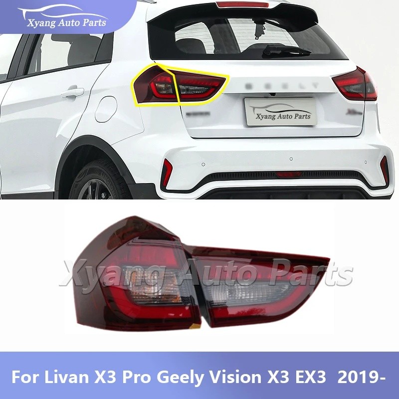 ชุดไฟเบรคด้านหลังสําหรับ Livan X3 Pro Geely Vision X3 EX3 2019- 1017033830 1017033831 10170338330169