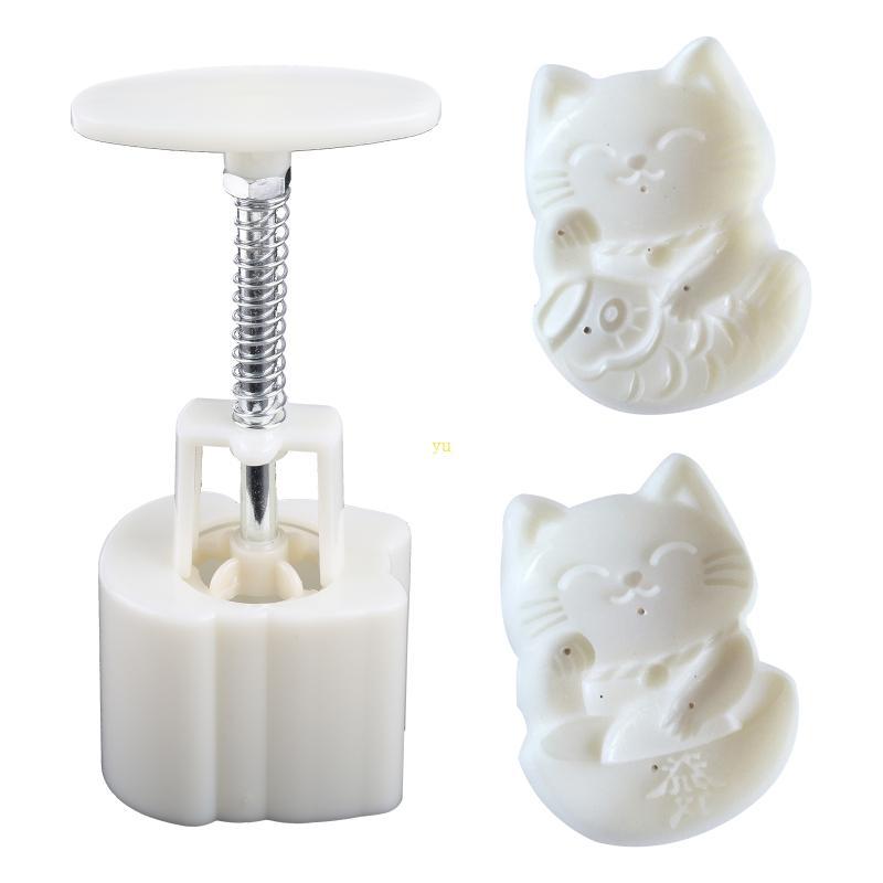 Yu วัสดุพลาสติกแม่พิมพ์ขนมไหว้พระจันทร์ 50g Lucky สําหรับแสตมป์รูปแมวเค้กดวงจันทร์ Moulds สําหรับอบข