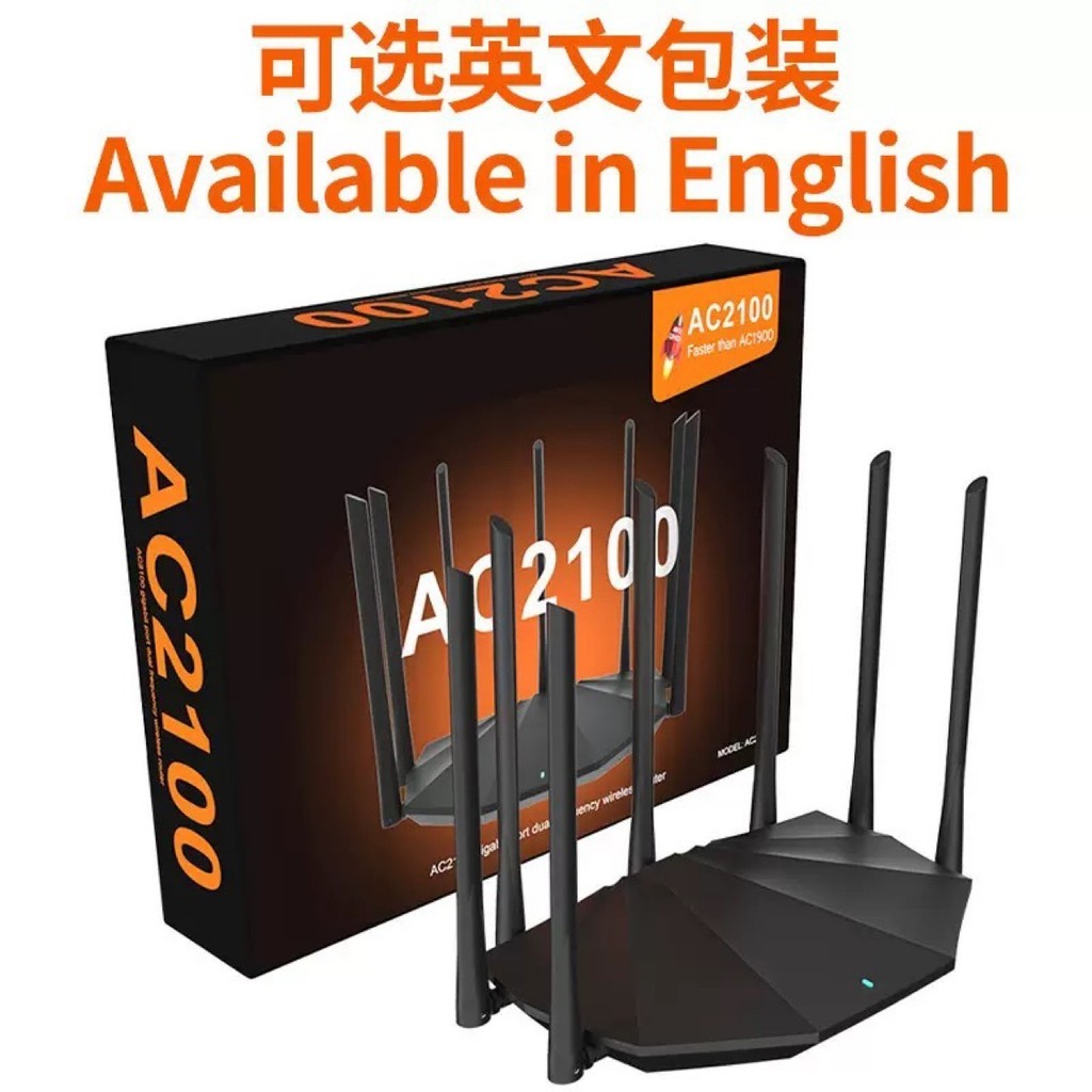 Tenda AC23 AC2100 เราเตอร์ไร้สาย 6dBi 7 เสาอากาศ Dual Band รองรับ Windows10 Mac