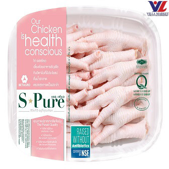 [สินค้าส่งด่วน] [5616] S-Pure Chicken Feet ตีนไก่ 250g