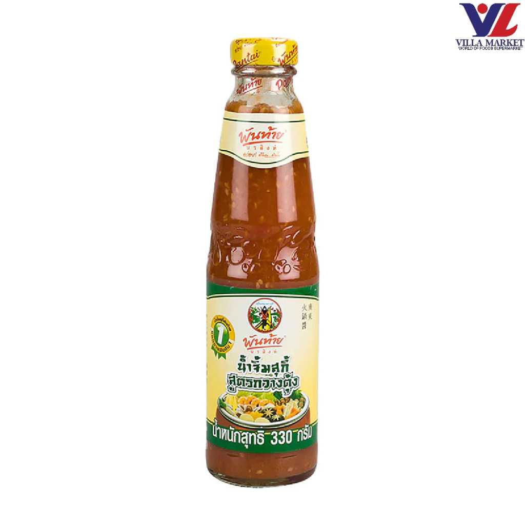 Pantainorasingh Sukiyaki Sauce ซอสสุกี้ยากี้ 330G