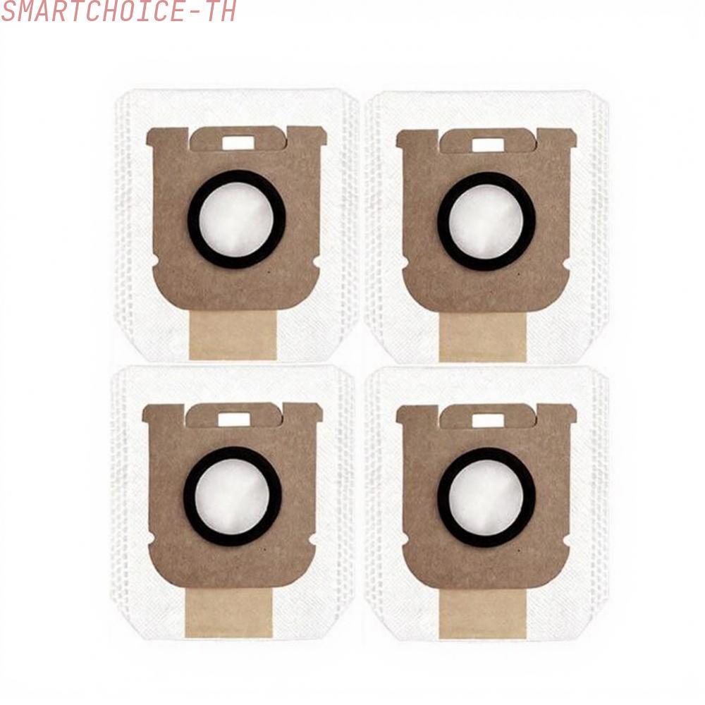 [SMT]For Dreame Z10 Z20 Z30 Vacuum Cleaner Station Extra Large Dust Bags 4 Piece Pack