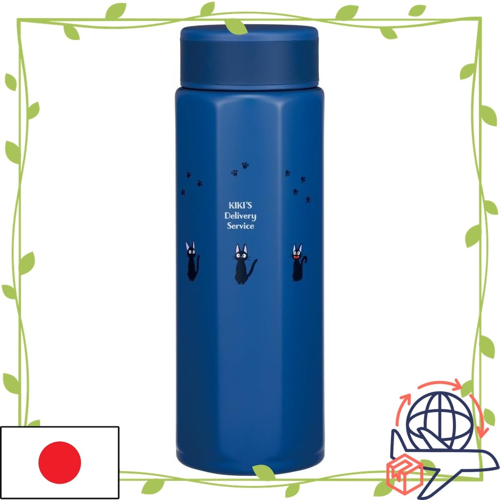 【Direct From Japan】Skater Stainless Steel Mug Bottle 500ml Easy to Hold Octagonal Kiki's Delivery Se