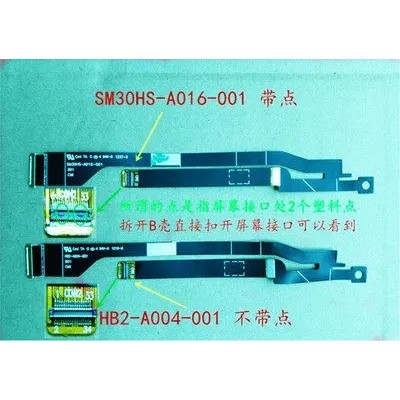 สําหรับ Acer S3-951 S3-391 S3-371 MS2346 สายหน้าจอ SM30HS-A016-001 สาย