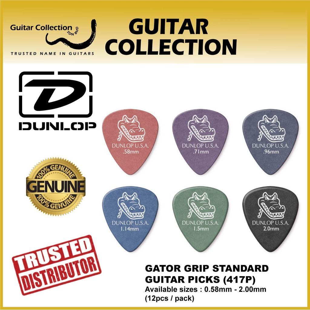 Jim Dunlop 417P Gator Grip Standard Guitar Picks 0.58mm - 2.00mm (12 ชิ้น/แพ็ค)