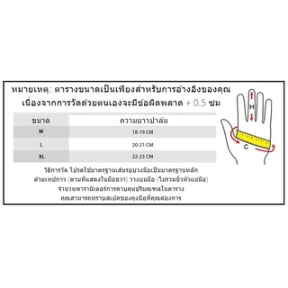 ถุงมือยาง แบบครึ่งนิ้ว ถุงมือขี่มอเตอร์ไซค์ แบบแข็ง สไตล์ทหาร สําหรับขี่รถจักรยานยนต์ เดินป่า ล่าสัตว์
