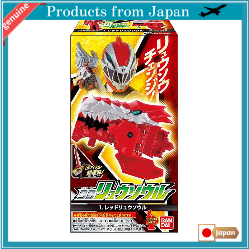 "Knight Dragon Squadron Ryusoulger SG Ryusoul (12 pieces included) Gachapon/Chilled Confectionery (K