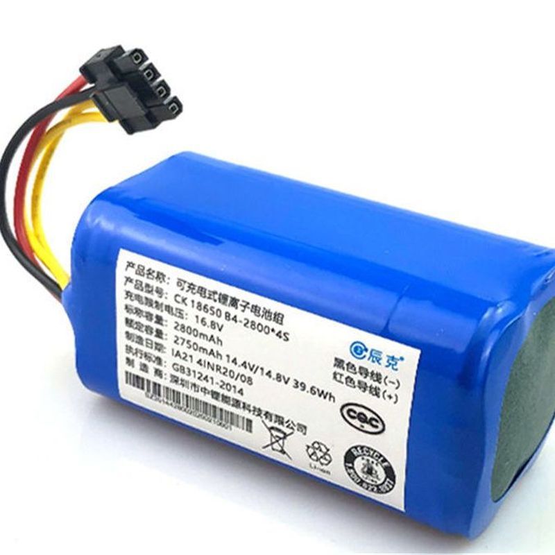 เหมาะสําหรับหุ่นยนต์กวาด Dibea Dibea DT550 เครื่องดูดฝุ่นอัจฉริยะ R701 แบตเตอรี่ลิเธียมสากลความจุขนา