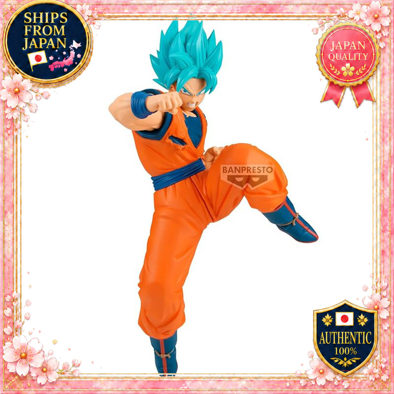 Banpresto Dragon Ball Super Son Goku (vs Goku Black - Super Saiyan Rose) Matchmaker Figure