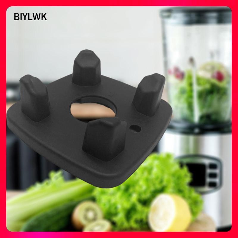 [Phenvo] Blender Centering Pad แผ่นเสียงฐานด้านล่างสําหรับโปรเซสเซอร์อาหาร Smoothie