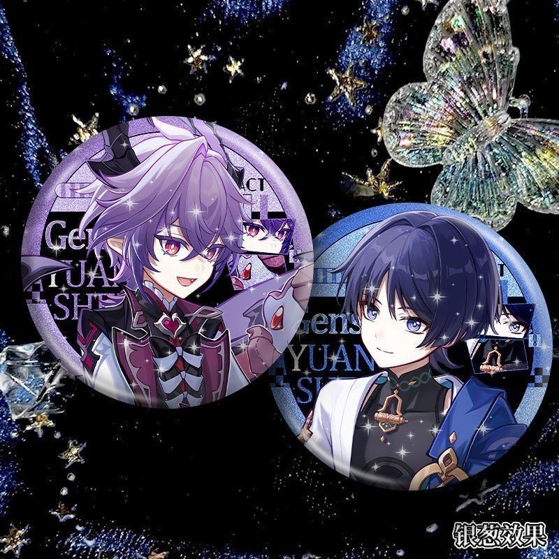 Genshin Impact/Durin/Durin Wanderer เกมสินค้าเลเซอร์ป้ายสะสม/Icke
