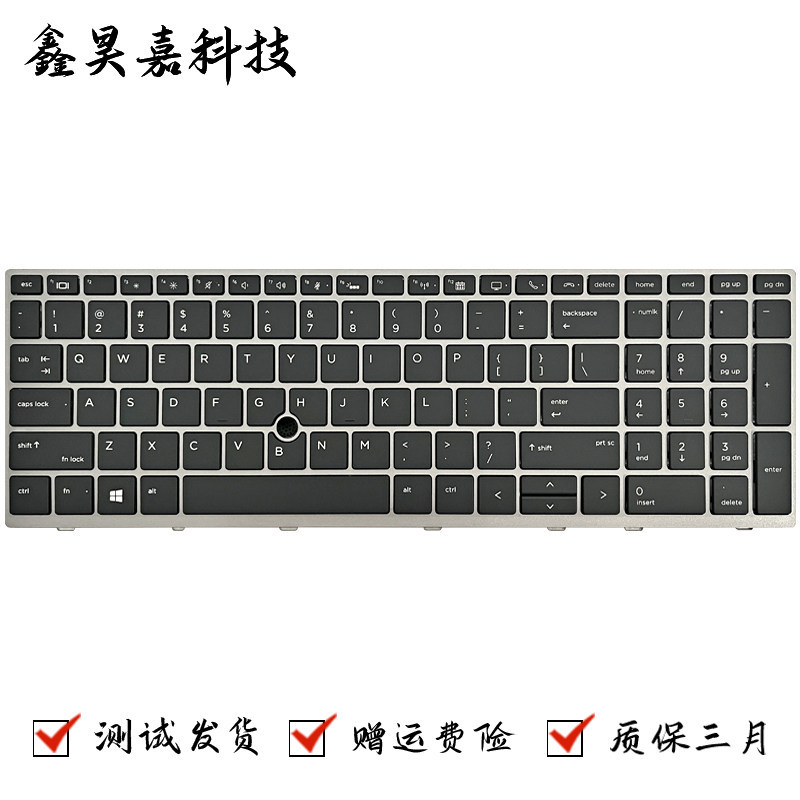 ใช้กับแป้นพิมพ์ HP HP EliteBook 755 G5 850 G5 850 G6 HSN-I24C-5