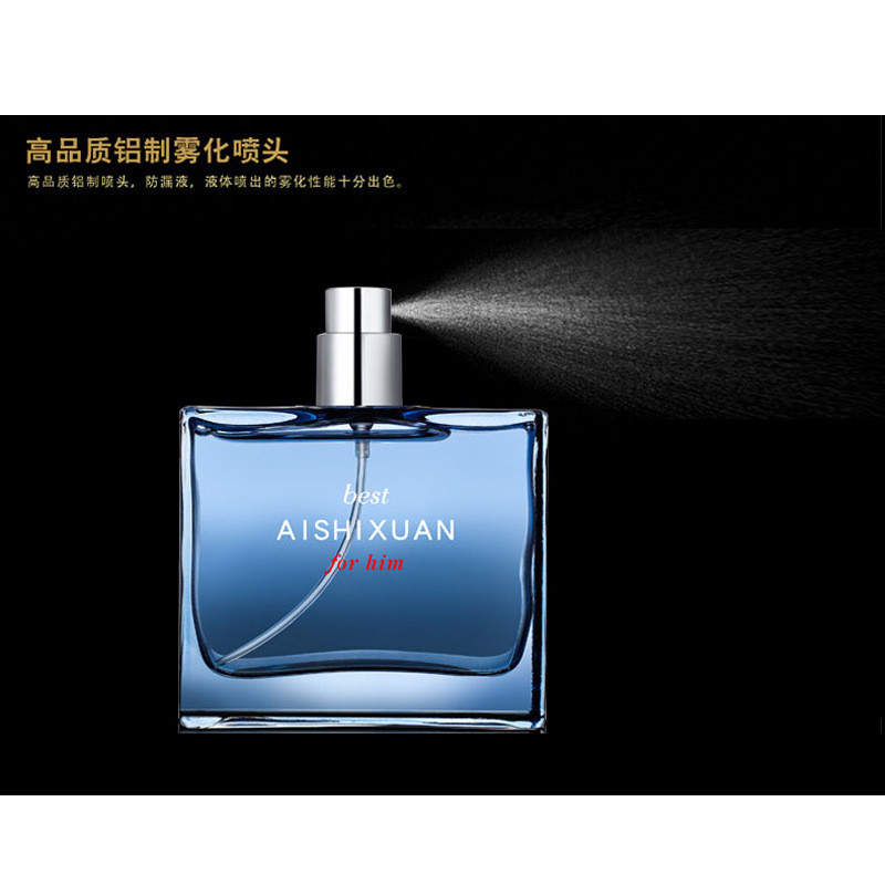 สินค้าในประเทศ Aishixuan Dai Cologne น้ําหอมผู้ชาย Cologne Ocean Fragrance Lasting Light Fragrance F