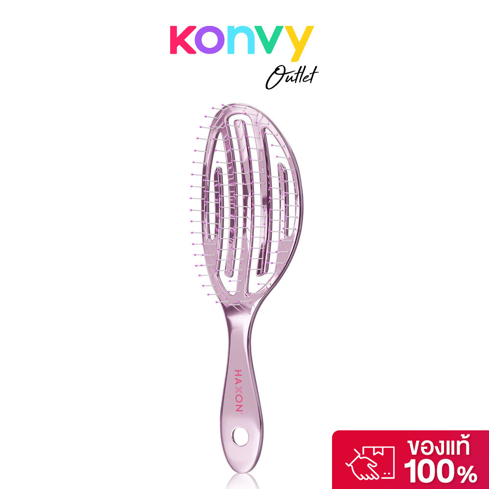 HAXON Airy Light Brush 1pc #Holo Pink หวีแอร์รี่ สีชมพูโฮโลแกรม แฮ็กซ์ซอน.