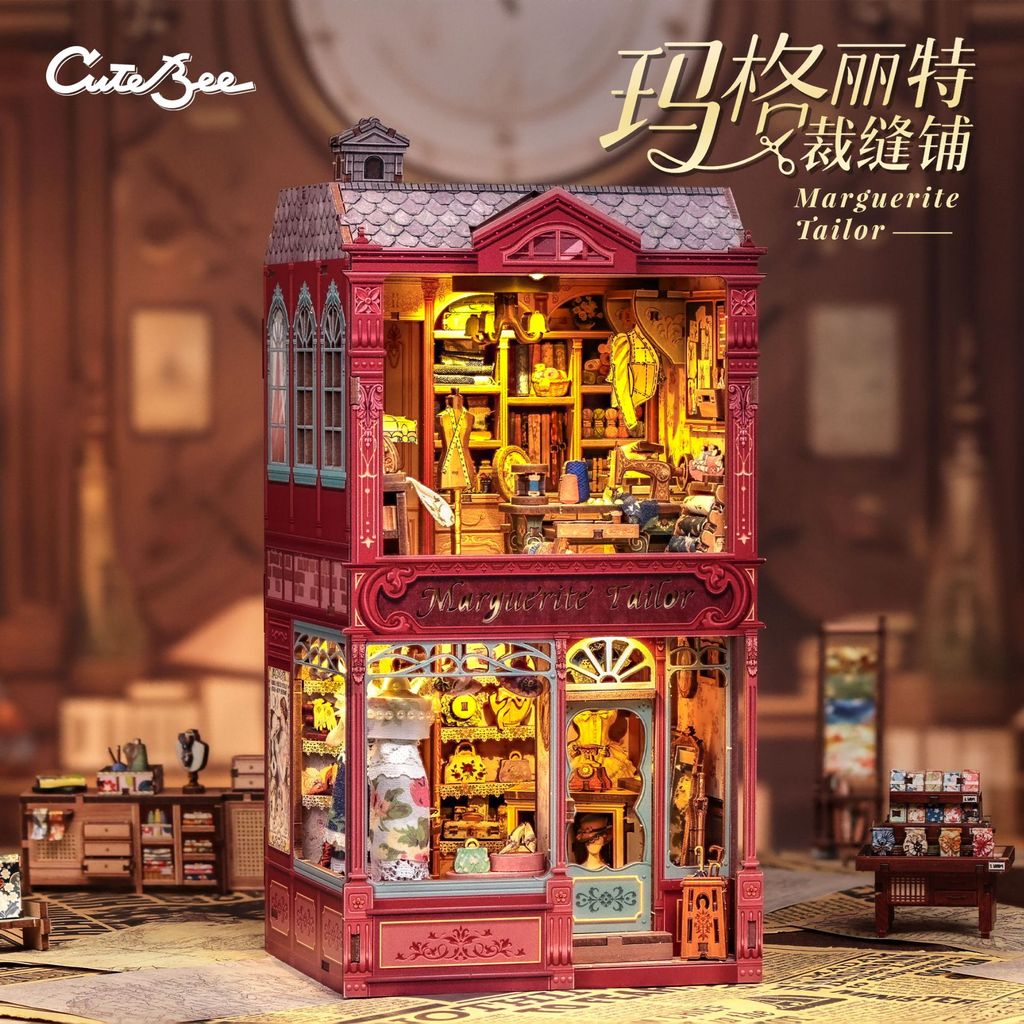 พรีเมี่ยม-น่ารักBee Miniature Tailor Shop ชุดตุ๊กตา DIY - ชุดบล็อกตัวต่อสร้างสรรค์สําหรับผู้ใหญ่และเ