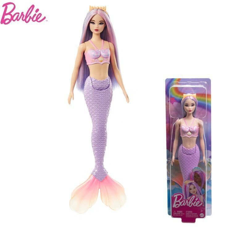 [Mattel] Barbie Fashionista New Style Mermaid Play House Girl Gift Toy HRR06