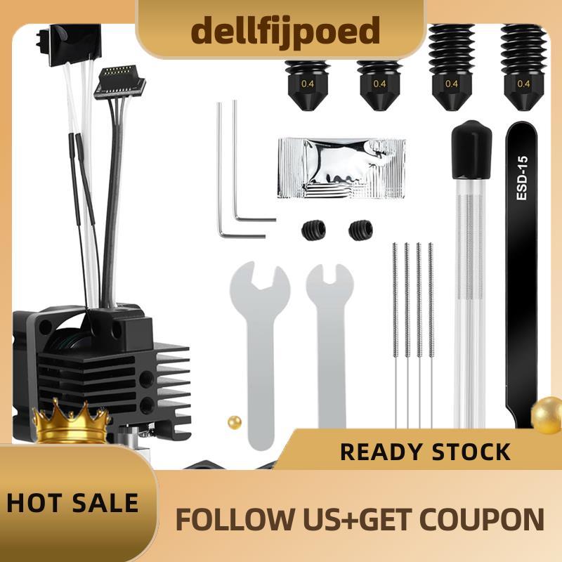 3D เครื่องพิมพ์ Hotend สําหรับ Lab P1P/P1S 3D ชุด Hotend สําหรับ Lab P1 Series 3D เครื่องพิมพ์ 3D เค