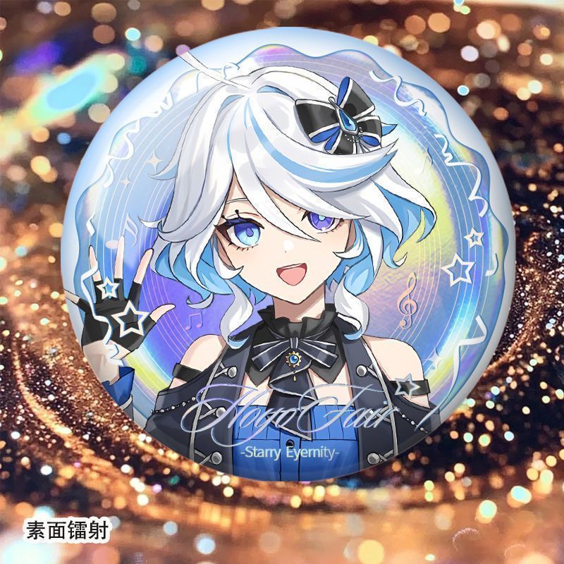Genshin Impact/Furina/Furina Sanctuary Bright Film Badge จี้ตกแต่ง/Lgbe