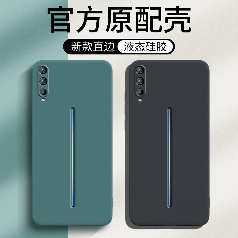 เคส iqoo 13/13 case เหมาะสําหรับเคสโทรศัพท์ iQOO vivoiQOO1 iQOO1 รุ่นแรก iQ1 เคสป้องกัน iCOO รุ่นแรก