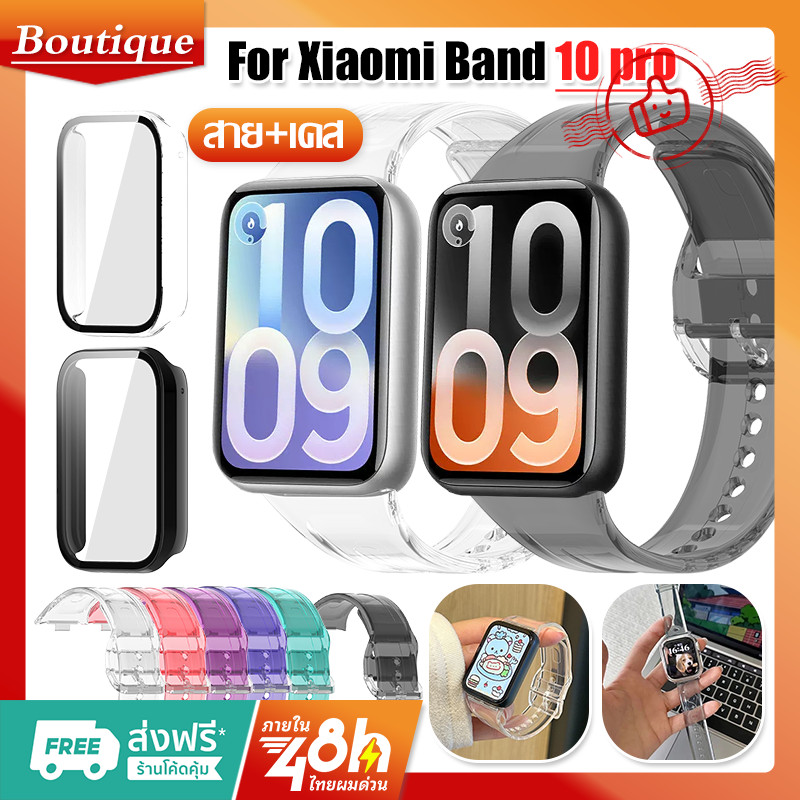 PC เคส + สำหรับ Xiaomi Band 10 Pro สาย สายกาวเยลลี่ Mi Band 10 Pro สายนาฬิกากันน้ำ Xiaomi Band 10 Pr
