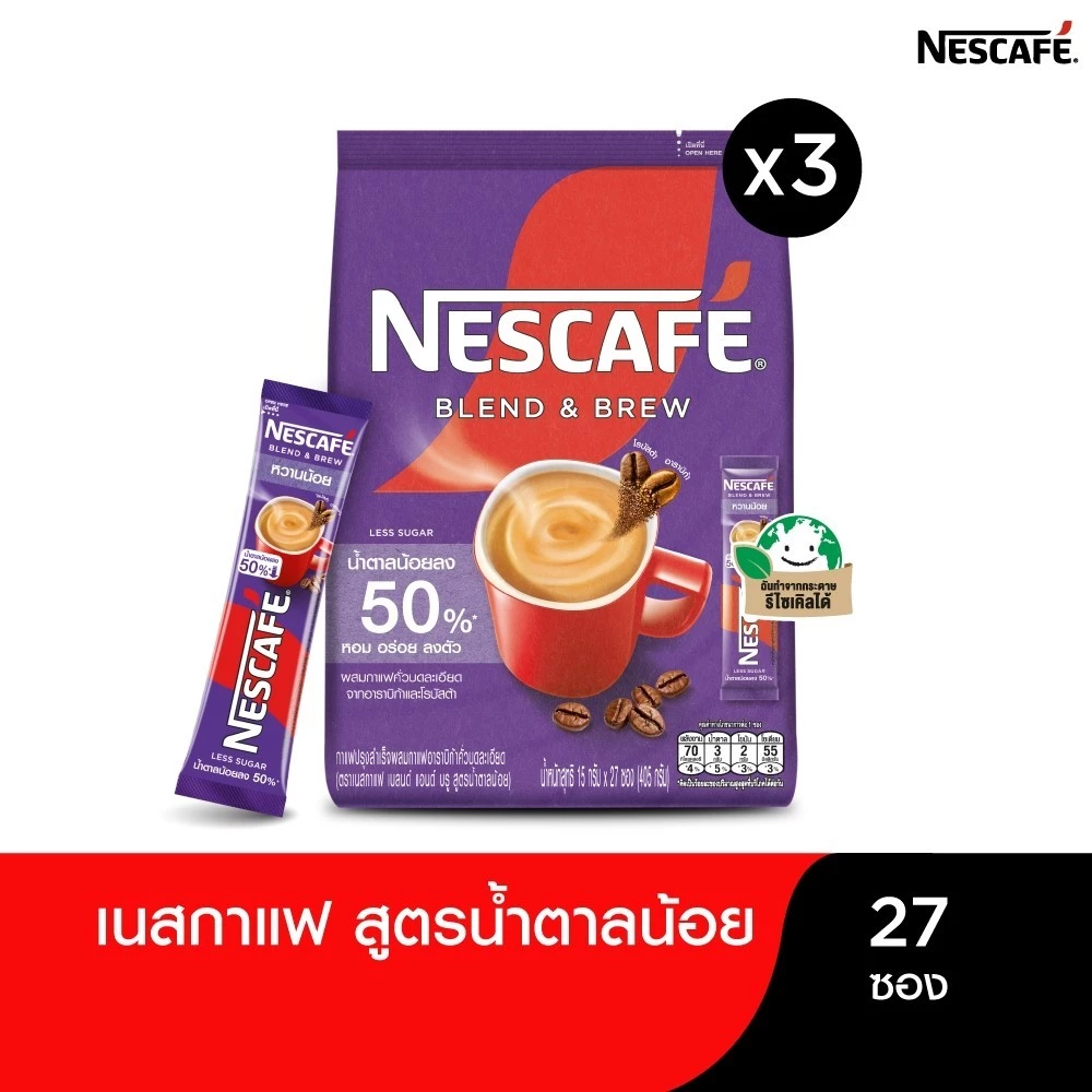 NESCAFÉ Blend & Brew Instant Coffee 3in1 เนสกาแฟ เบลนด์ แอนด์ บรู กาแฟปรุงสำเร็จ 3อิน1 แบบถุง 27 ซอง (แพ็ค 3 ถุง)NESCAFE