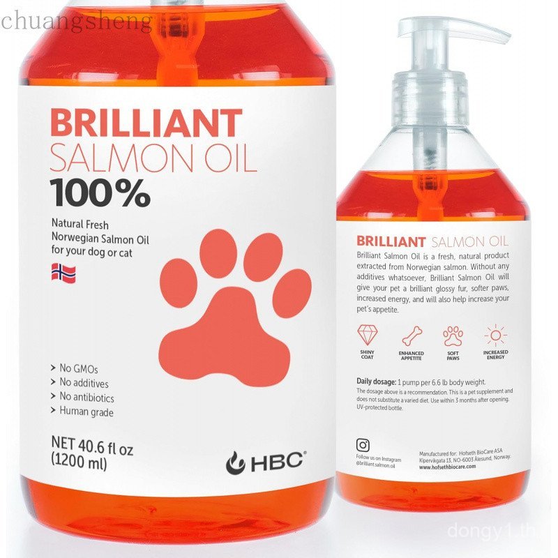น้ํามันปลาแซลมอนนอร์เวย์ Brilliant for Dogs, Cat, Horse, Ferret - Pure Omega 3, 6 & 9 Fish Oil Food 