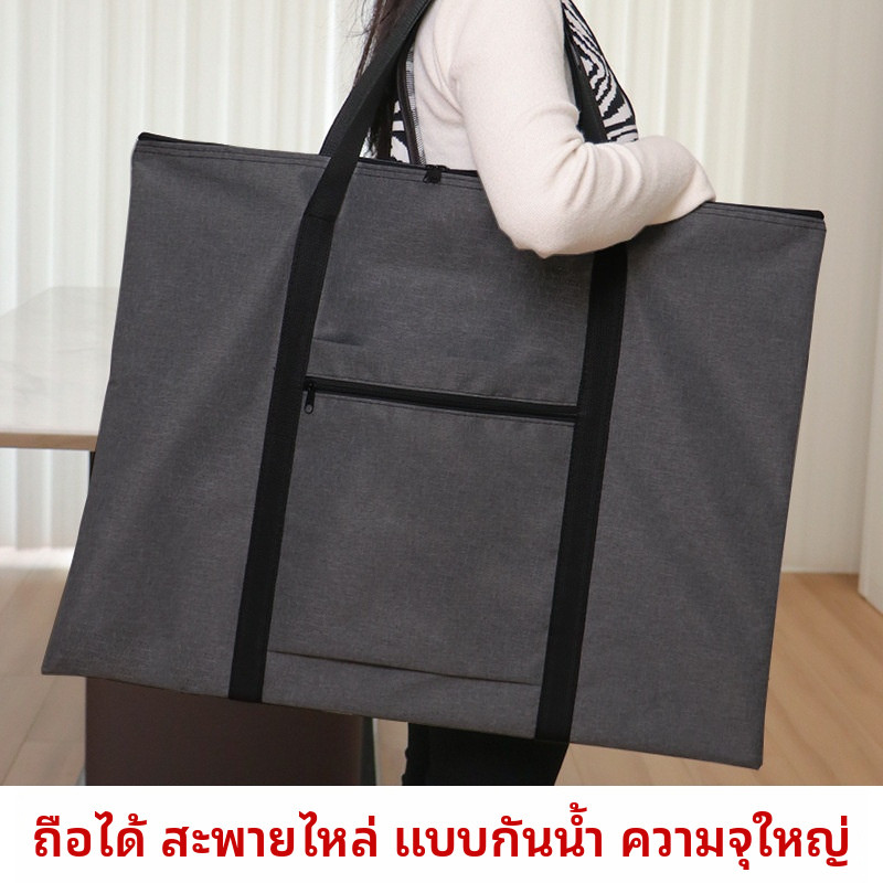 ศิลปินกระดานวาดภาพกระเป๋าขนาดใหญ่ความจุ Sketch Board พกพา Tote กระเป๋าซิป Art Portfolio กระเป๋าเก็บสําหรับภาพวาดอุปกรณ์