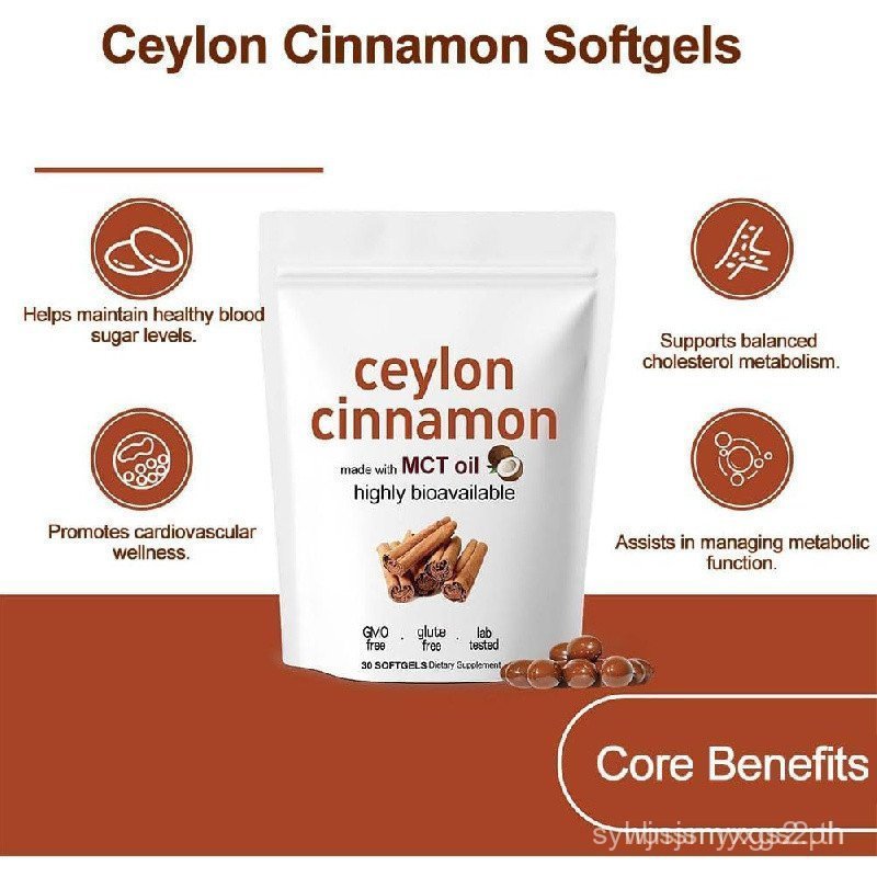 Ceylon Cinnamon Capsules,2Ceylon Cinnamon Soft Capsules,Ceylon cinnamon ประกอบด้วย MCT Oil,รองรับสาร