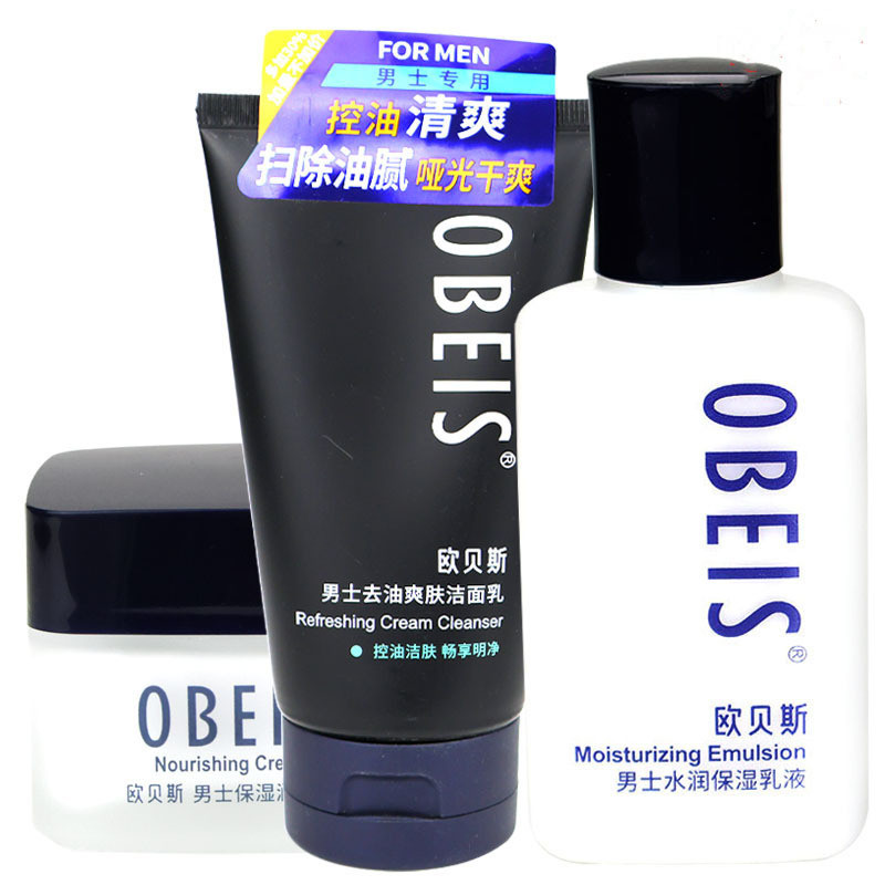 Obes Men Moisturizing Lotion Moisturizing Toner Facial Cleanser ผิวเรียบเนียน Moisturizing Refreshin